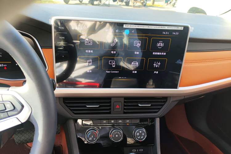 Used Volkswagen Bora 2025 280TSI DSG Comfort Edition
