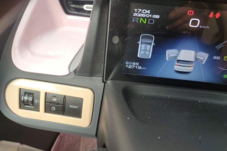 Used Wuling Hongguang MINIEV 2021 Macaron Fashion Edition Lithium-Ion Battery