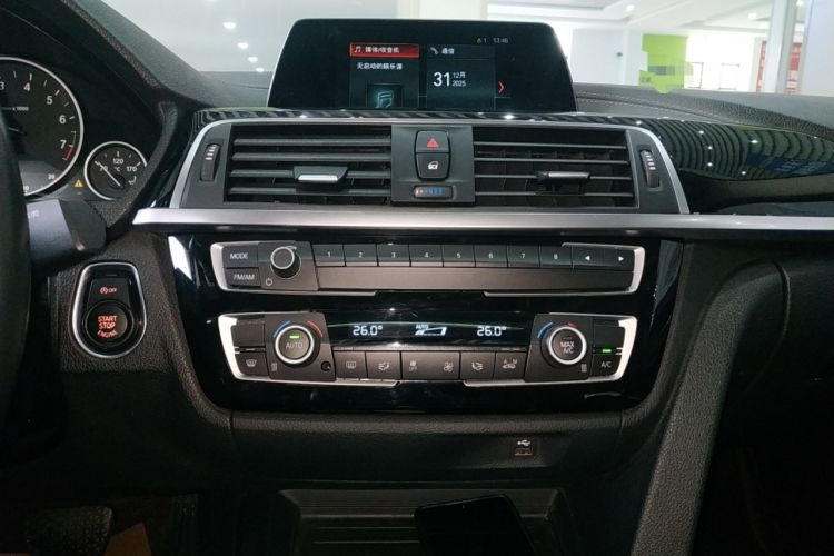 Used BMW 3 Series 2018 320Li Fashion Model
