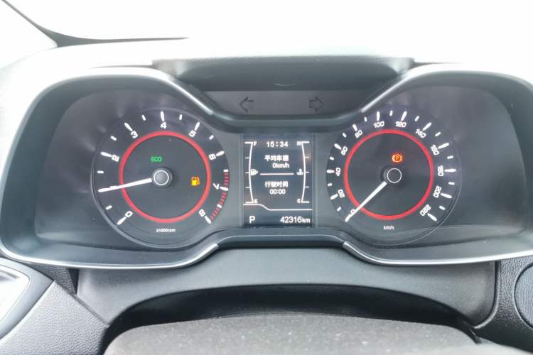 Used Chery Arrizo 5 2017 1.5L CVT Elite Edition
