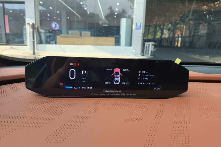 Used  GT 2024 Global Model 710 Ultra-High-Voltage LiDAR Edition
