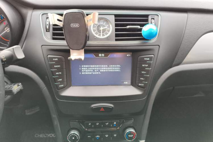 Used BAIC Senova X55 2016 1.5L Manual Comfort Version