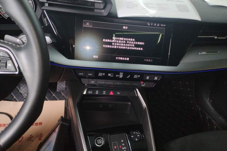 Used Audi A3 2024 A3L Limousine 35 TFSI Luxury Sport Edition