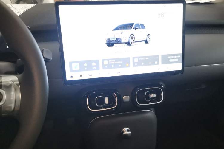 Used AION UT 2025 330 Starlight Edition
