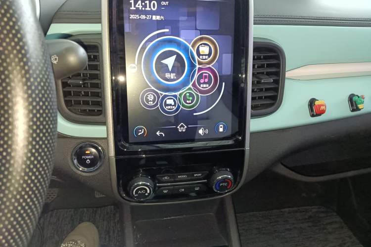 Used Chery Little Ant 2021 200 000 Yuan "Ant Fan" Edition Energized Version NMC Lithium Battery 301 km
