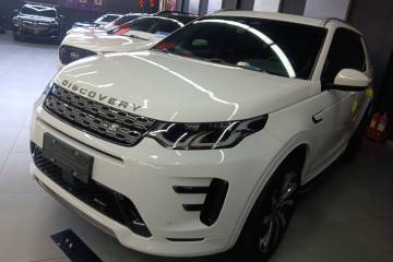 Used Land Rover Discovery Sport 2022 249 PS R-Dynamic S Performance Edition 5 Seats