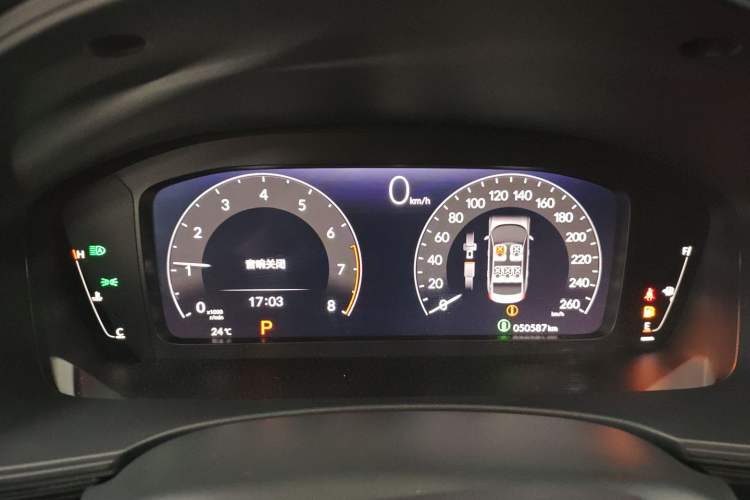 Used Honda Civic 2022 240TURBO CVT Dynamic Edition