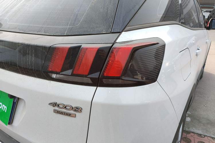 Used Peugeot 4008 2017 350THP Comfort Edition