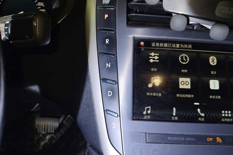 Used Lincoln MKZ 2019 2.0T Luxury Edition China VI
