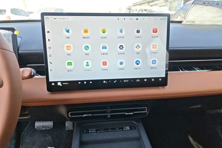 Used Wuling Xingguang 2025 610 km Smart Flagship Version