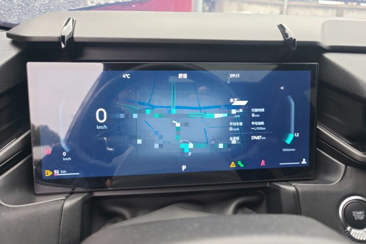 Used Lynk & Co 03 2025 2.0TD DCT Champion Edition Pro
