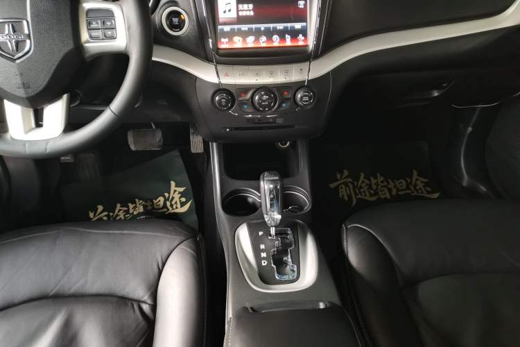 Used Dodge Journey 2015 2.0TD Four-Wheel Drive Luxury Edition