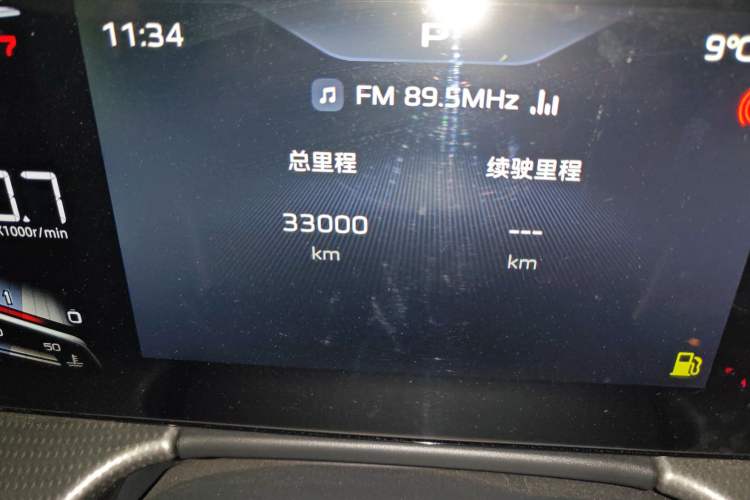 Used Hongqi H5 2024 1.5T DCT Smart Connect Flagship Edition
