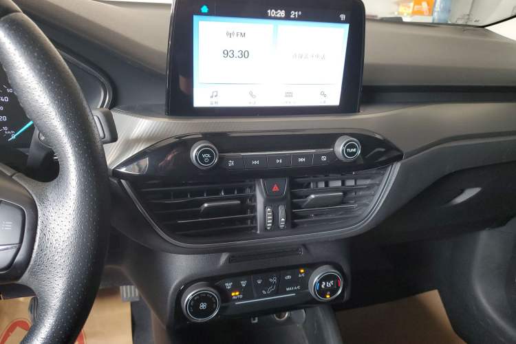 Used Ford Focus 2020 Sedan EcoBoost 180 Automatic Trend Edition
