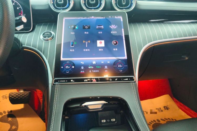 Used Mercedes-Benz C-Class 2023 Restyled C 260 L Night Edition Sports Version
