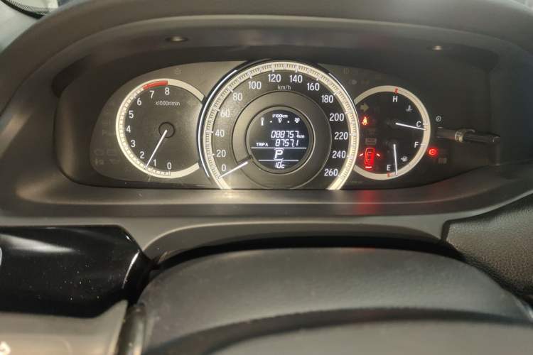 Used Honda Accord 2016 2.0L Comfort Edition
