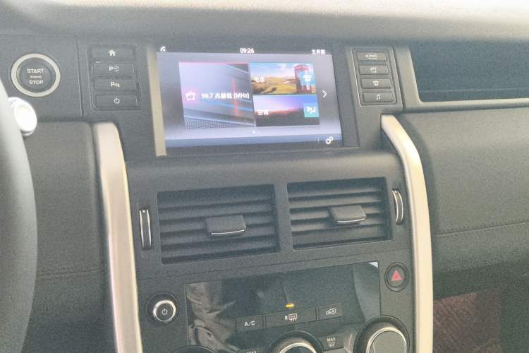 Used Land Rover Discovery Sport 2018 240 PS SE Version