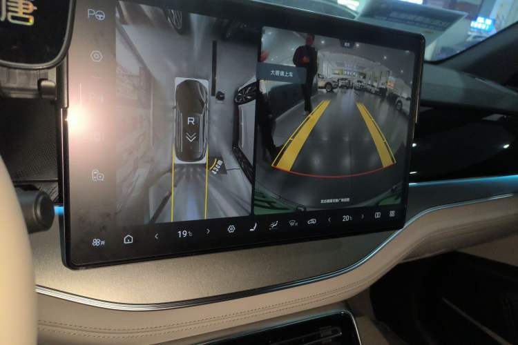 Used BYD Tang New Energy 2025 Intelligent Driving Version DM-i 115KM Prestige Edition