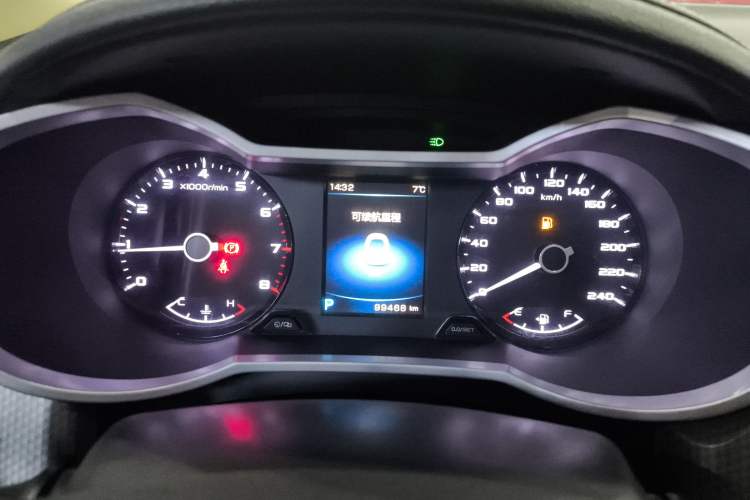 Used Geely Auto Emgrand GS 2016 Sport Edition 1.3T Automatic ZhenShang Model