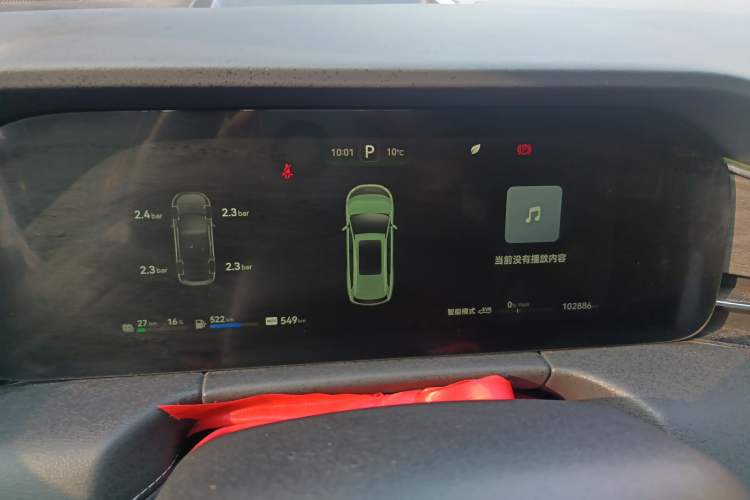 Used Hima AITO M7 2022 1.5T Four-Wheel Drive Luxury Edition
