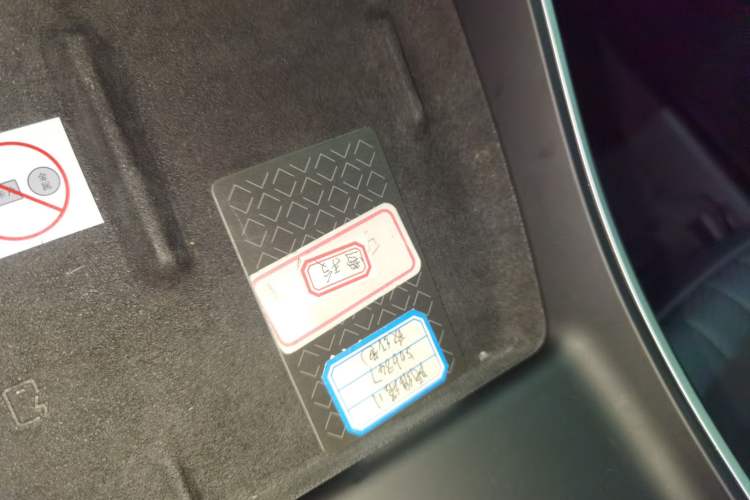 Used  11 2023 Harmony 116° Four-Wheel Drive Version
