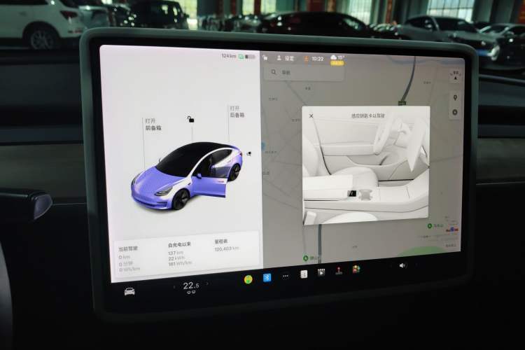 Used Tesla Model 3 2021 Standard Range Rear-Drive Upgraded Version
