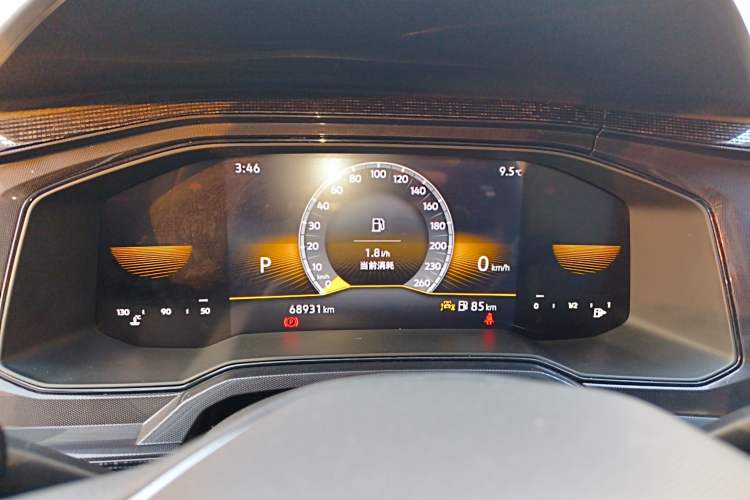 Used Volkswagen Lavida 2023 New Rui 1.5L Automatic New Yi Edition