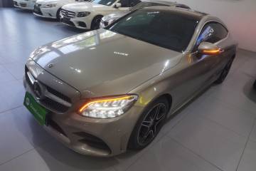 Used Mercedes-Benz C-Class (Import) 2020 C 260 Coupe