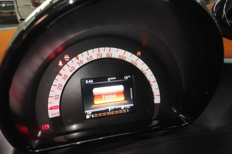 Used  forfour 2016 1.0L 52 kW Passion Edition
