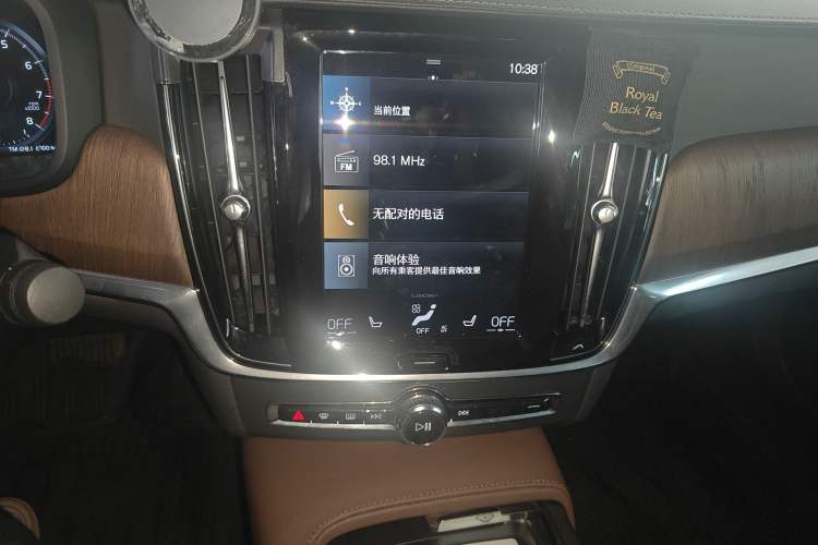 Used Volvo S90 2021 B5 Zhiyuan Luxury Edition
