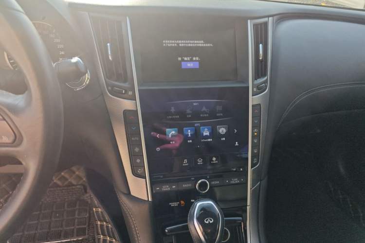 Used Infiniti Q50L 2018 2.0T Enjoyment Version China V Standard
