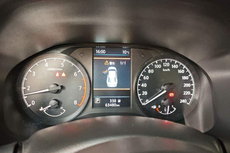 Used Nissan Teana 2021 2.0L XL Comfort Edition