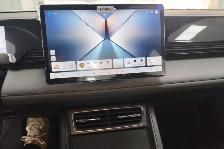 Used BYD Qin L 2025 EV 470KM Leading Edition
