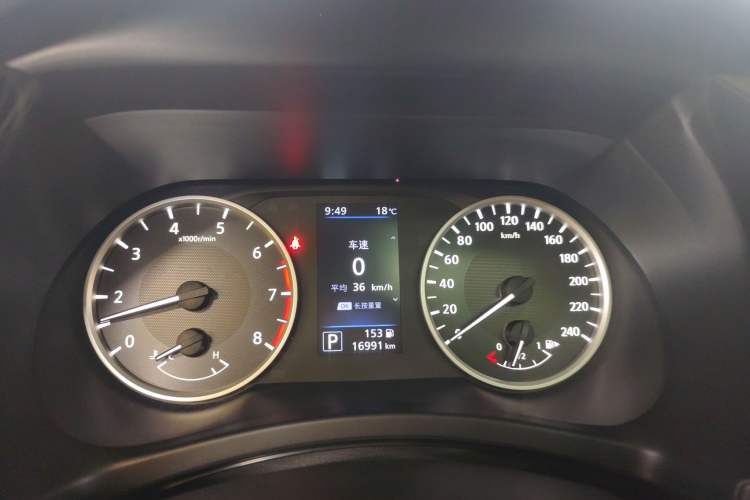 Used Nissan Sylphy 2021 1.6L XL CVT Enjoyment Edition