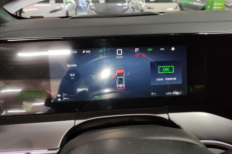 Used BYD Song L DM-i 2025 Intelligent Driving Version 160 km Beyond-Range Type