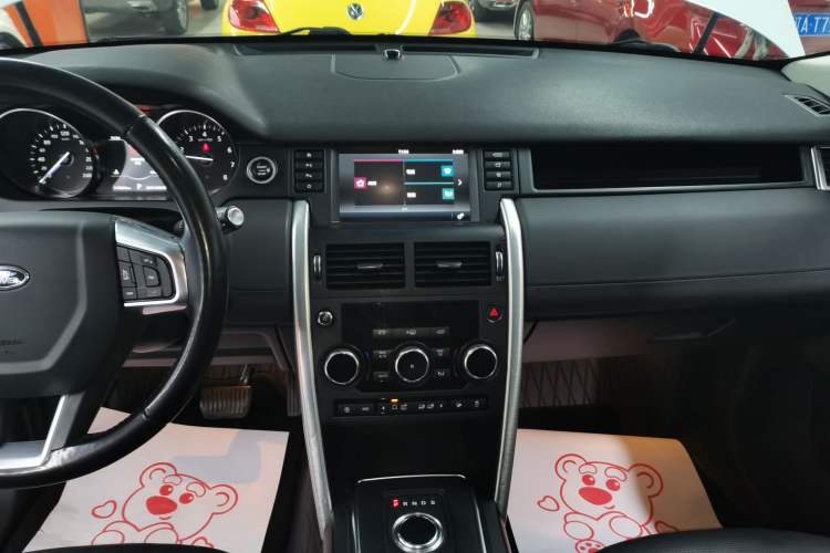 Used Land Rover Discovery Sport 2018 240 PS SE Version
