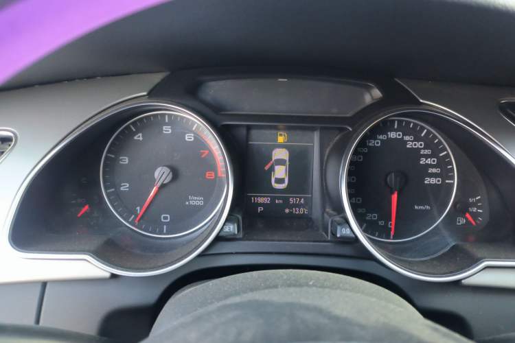 Used Audi A5 2010 2.0TFSI Coupe