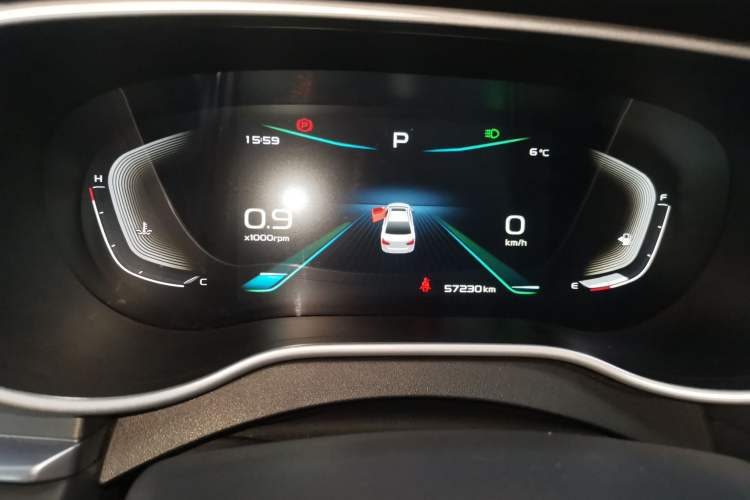 Used Geely Auto Emgrand 2021 UP 1.5L CVT Advanced Edition