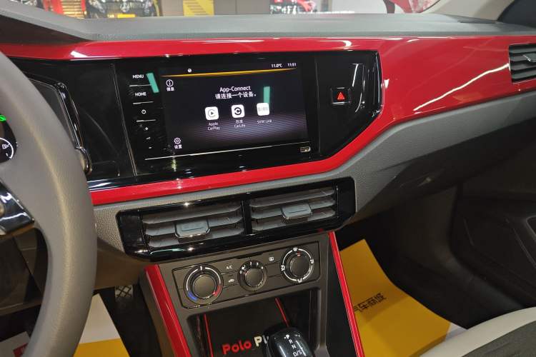 Used Volkswagen Polo 2021 Plus 1.5L Automatic Colorful Tech Edition
