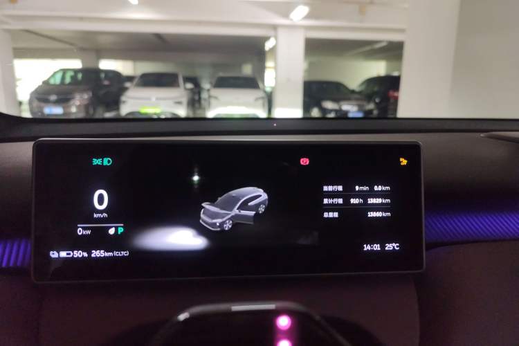 Used Nio ET5T 2024 75kWh Touring
