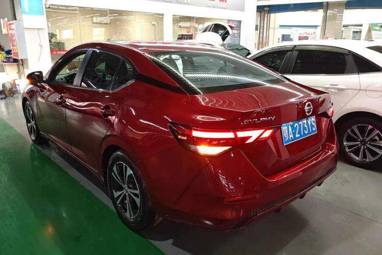 Used Nissan Sylphy 2021 1.6L XL CVT Enjoyment Edition
