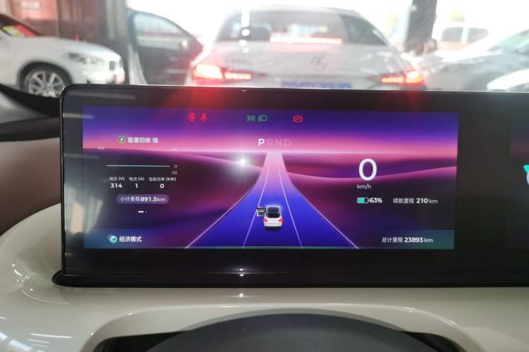 Used Wuling Bingo 2023 333km Enjoy+ Version
