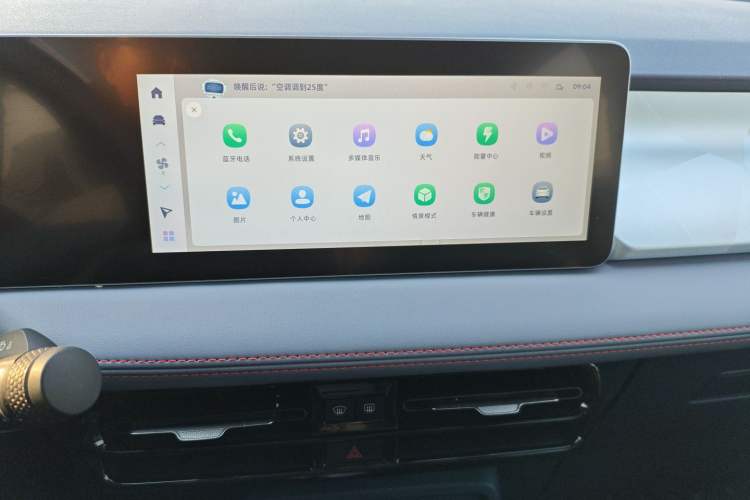 Used Geometry E Firefly 2022 401 km Linglong Tiger 4 Seats
