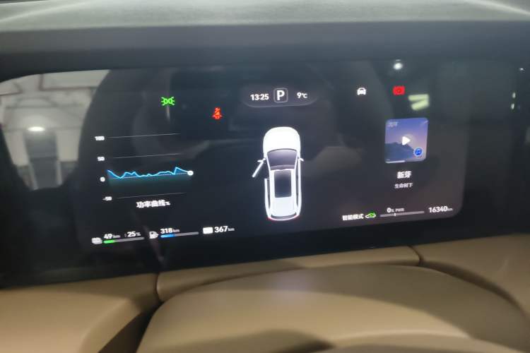 Used Hima AITO M7 2024 1.5T Intelligent Driving Rear-Drive Ultra Version 6 Seats