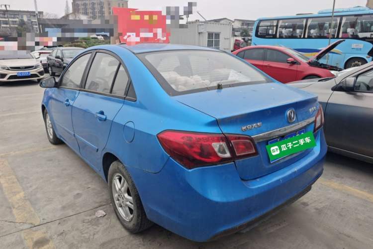 Used Changan Alsvin V5 2012 1.5L Manual Dream Edition