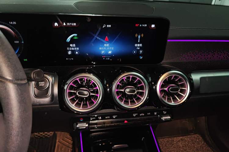 Used Mercedes-Benz EQB 2023 EQB 260