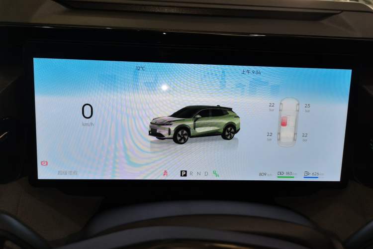 Used Lynk & Co 08 EM-P 2023 220km All-Wheel-Drive Performance Halo
