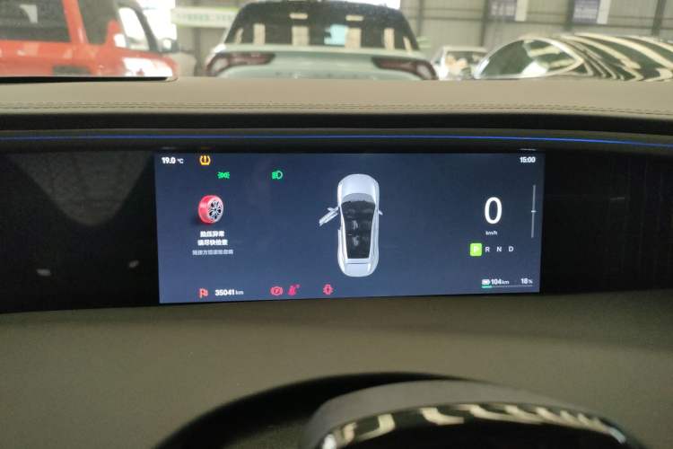 Used  11 2022 Long-Range Dual-Motor Luxury Edition 5 Seats
