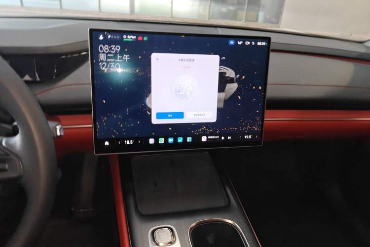 Used  SU7 2024 Rear-Drive Long-Range Intelligent Driving Version