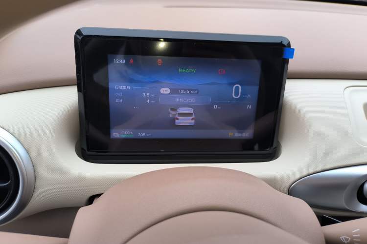 Used Wuling Hongguang MINIEV 2025 Four-Door Version Advanced Edition
